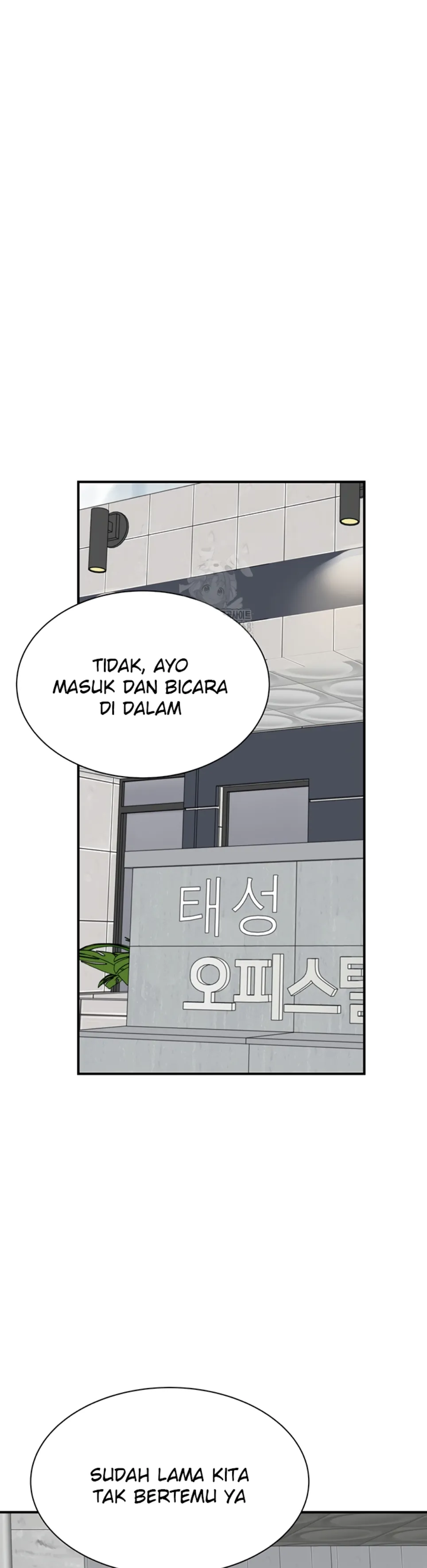 Mom Addiction - Chapter 95 36