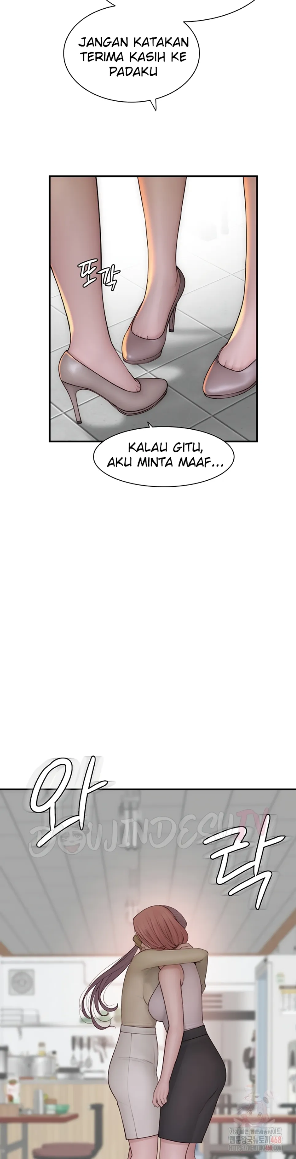 Mom Addiction - Chapter 95 11