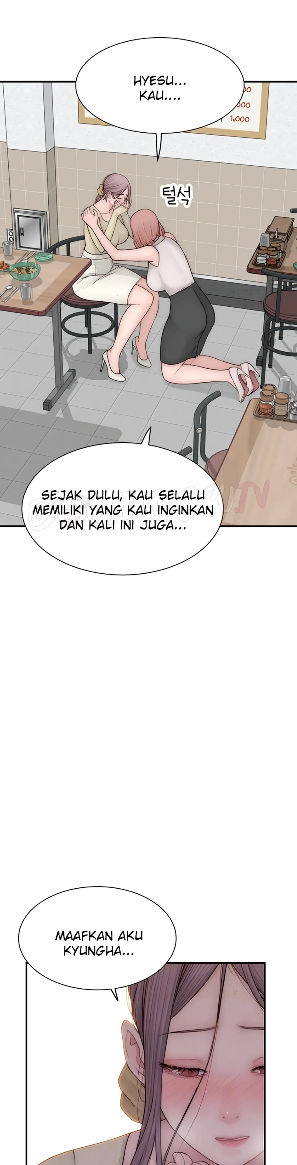 Mom Addiction - Chapter 95 6