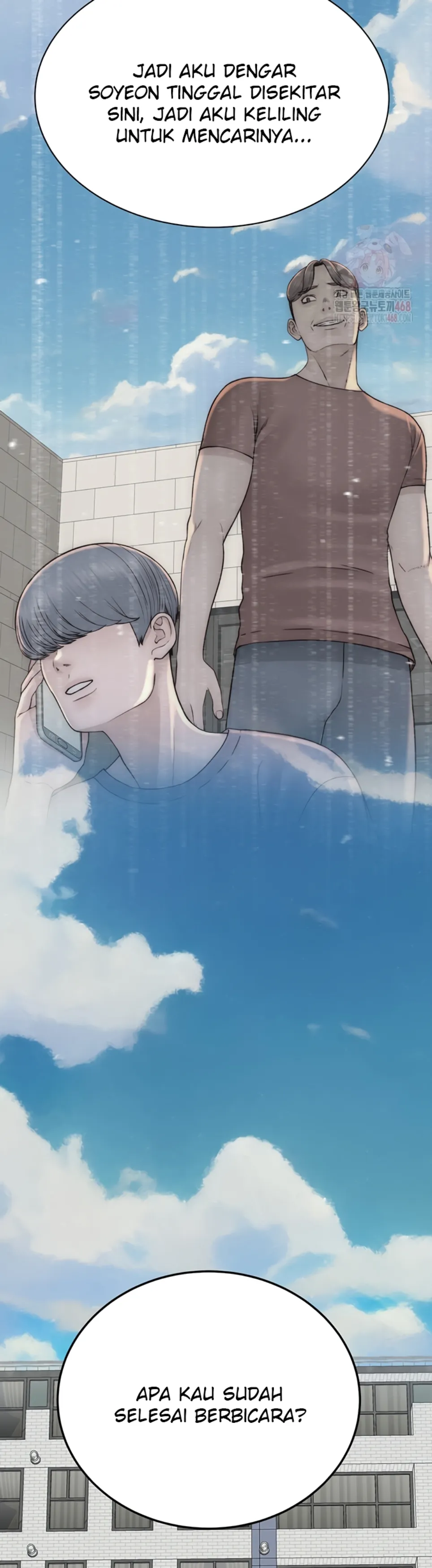 Mom Addiction - Chapter 95 48