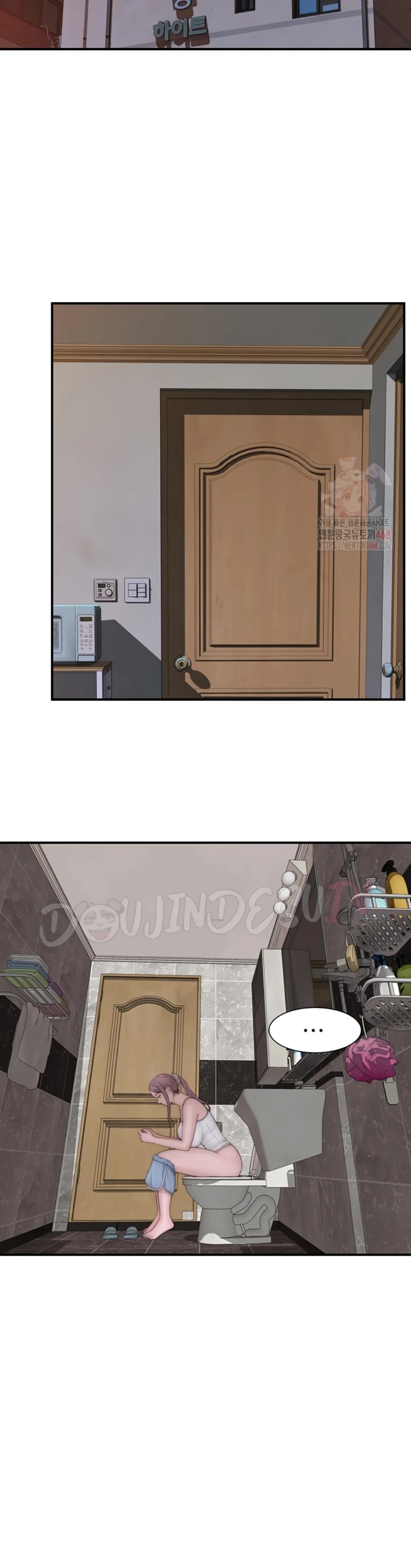 Mom Addiction - Chapter 95 58