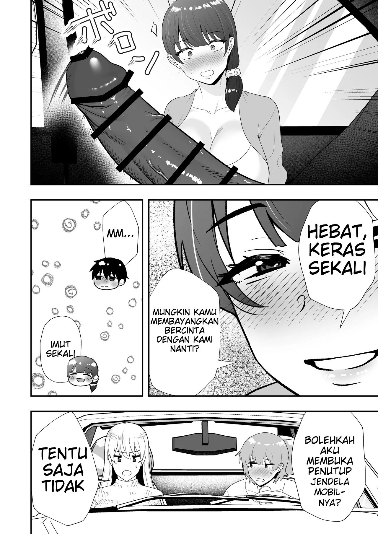 Mama Tomo Harem (Tarobaumu) - Chapter 02 23