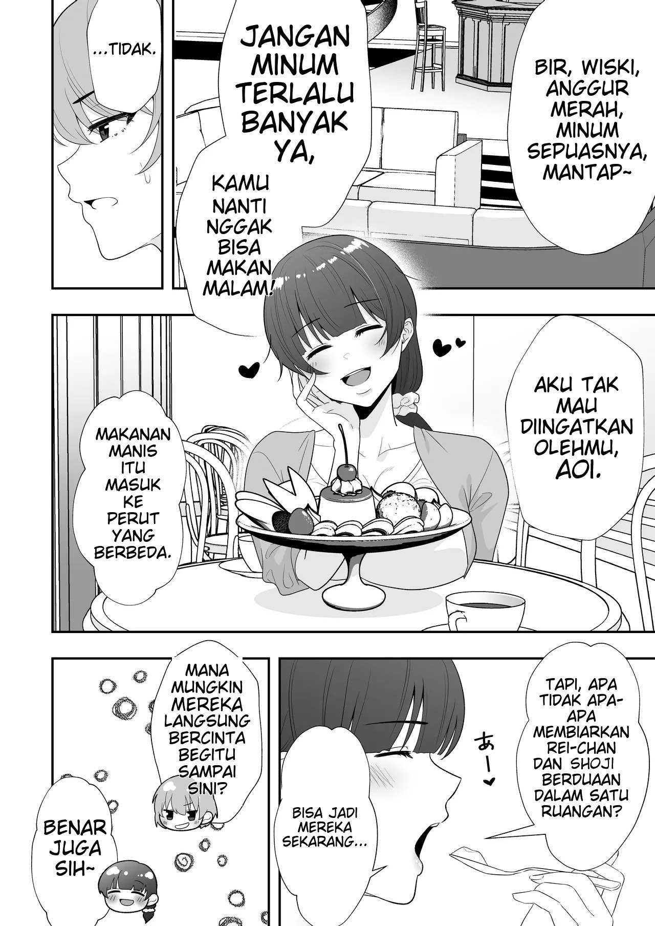 Mama Tomo Harem (Tarobaumu) - Chapter 02 33