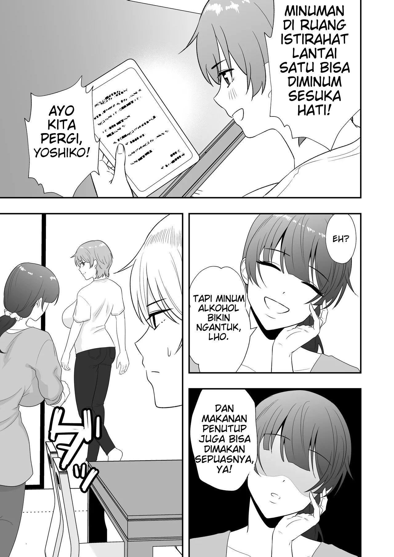 Mama Tomo Harem (Tarobaumu) - Chapter 02 30