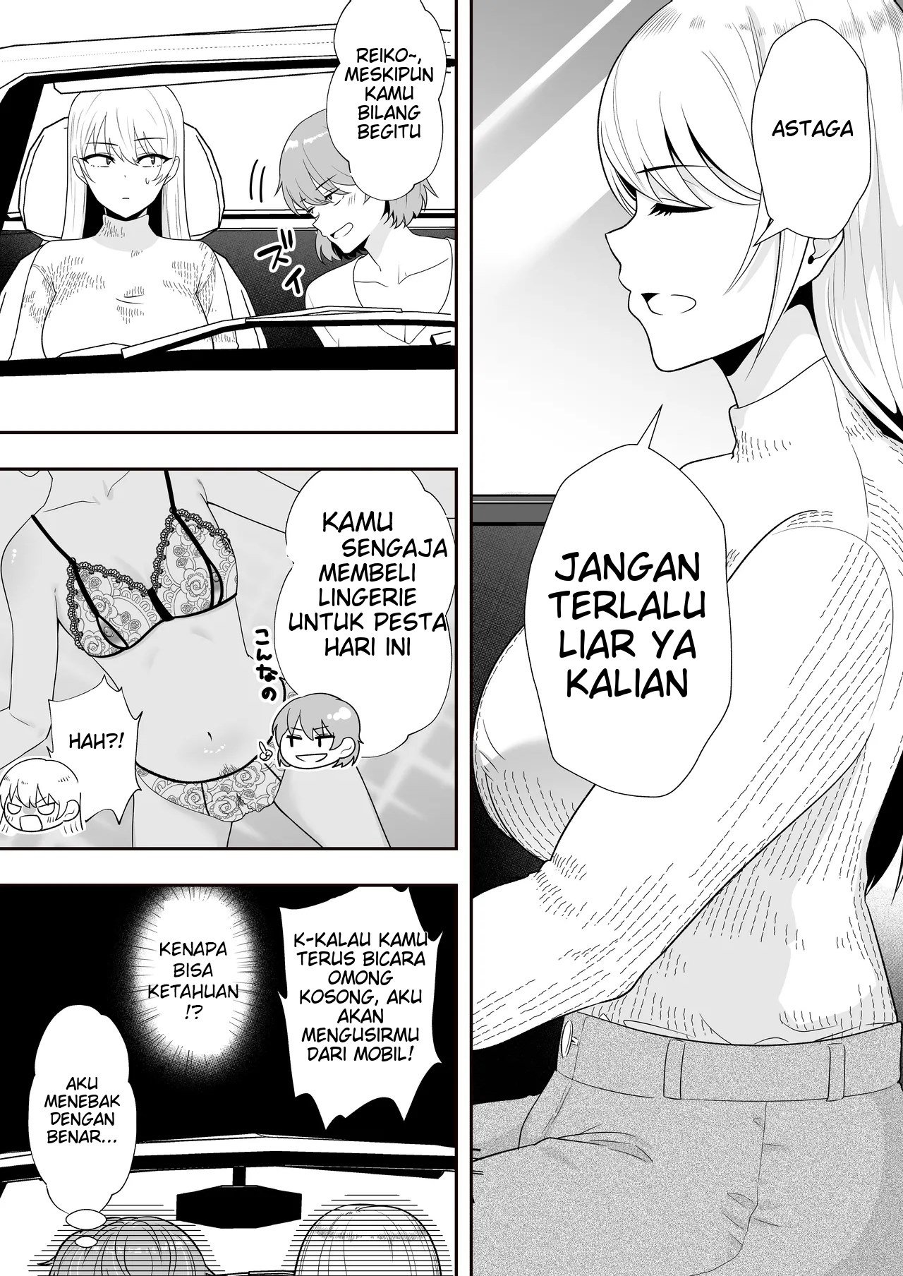 Mama Tomo Harem (Tarobaumu) - Chapter 02 18