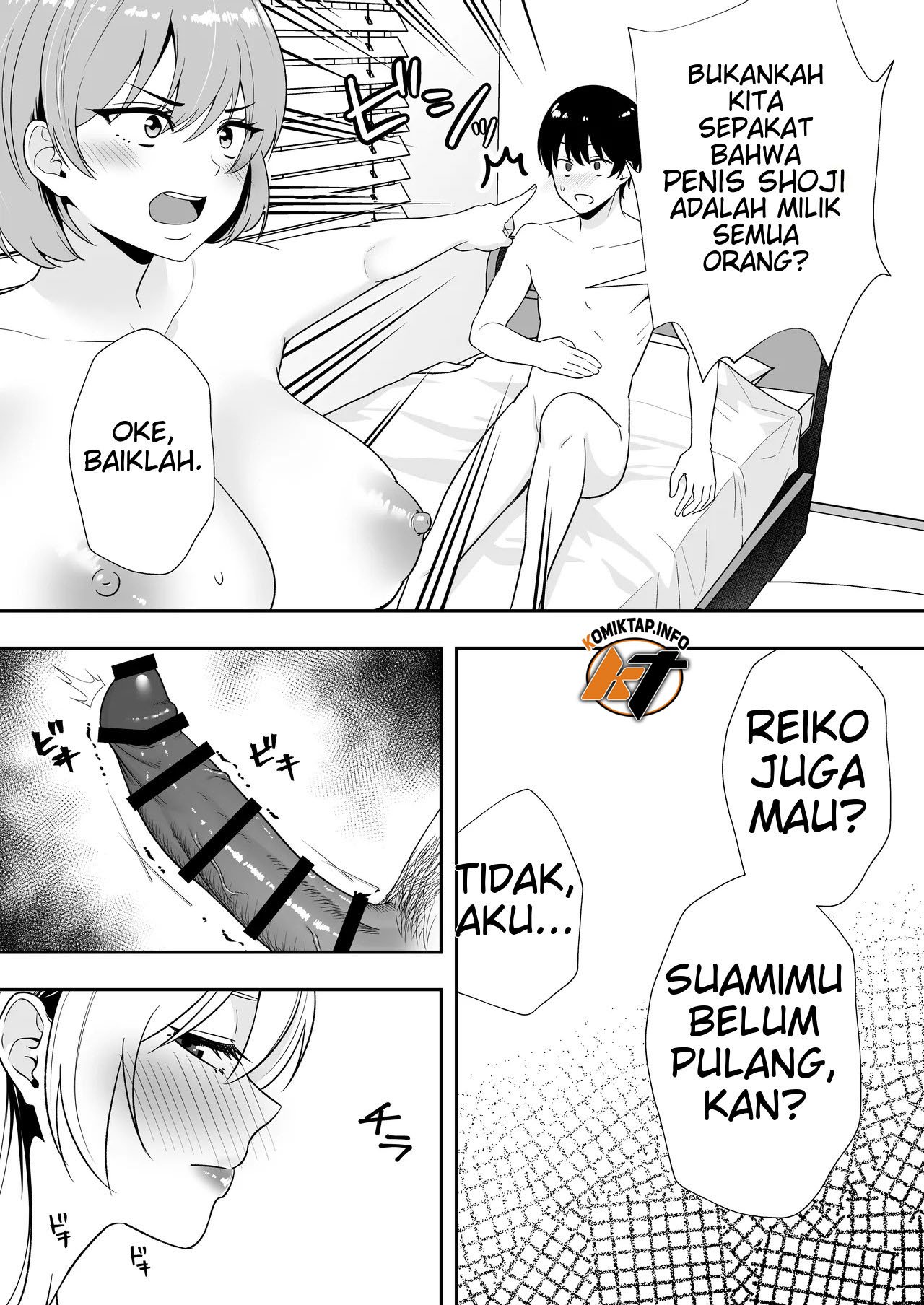 Mama Tomo Harem (Tarobaumu) - Chapter 02 12