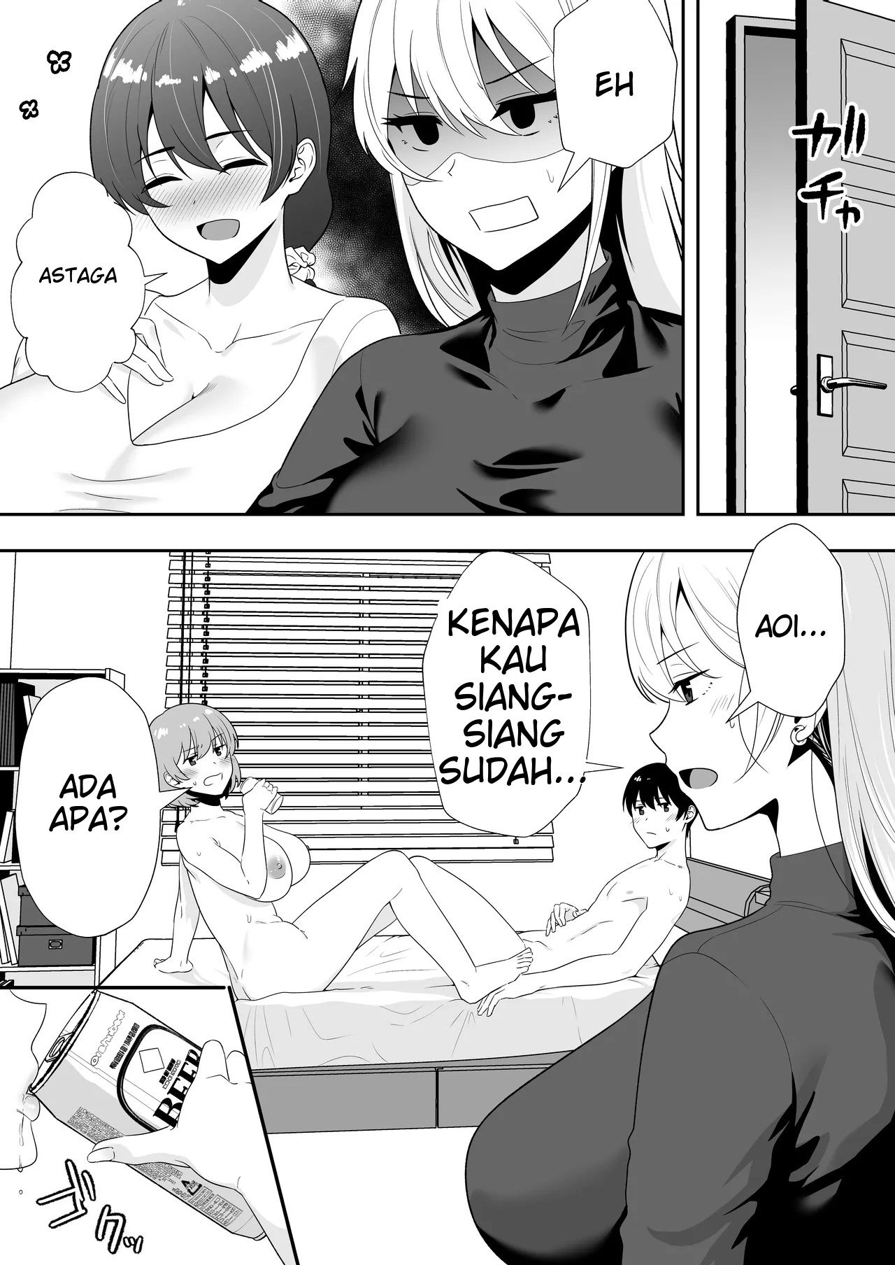 Mama Tomo Harem (Tarobaumu) - Chapter 02 11