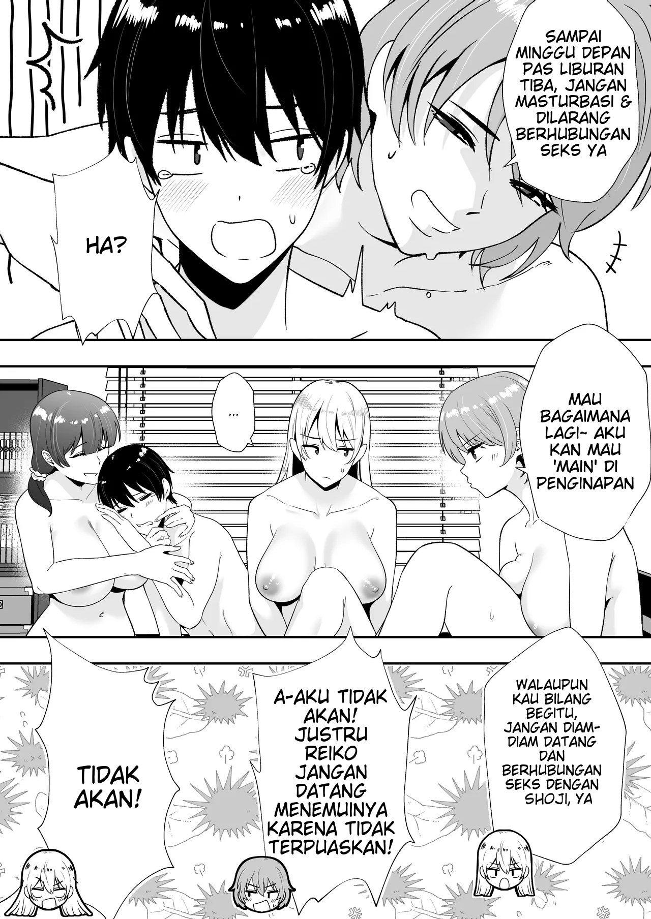 Mama Tomo Harem (Tarobaumu) - Chapter 02 16