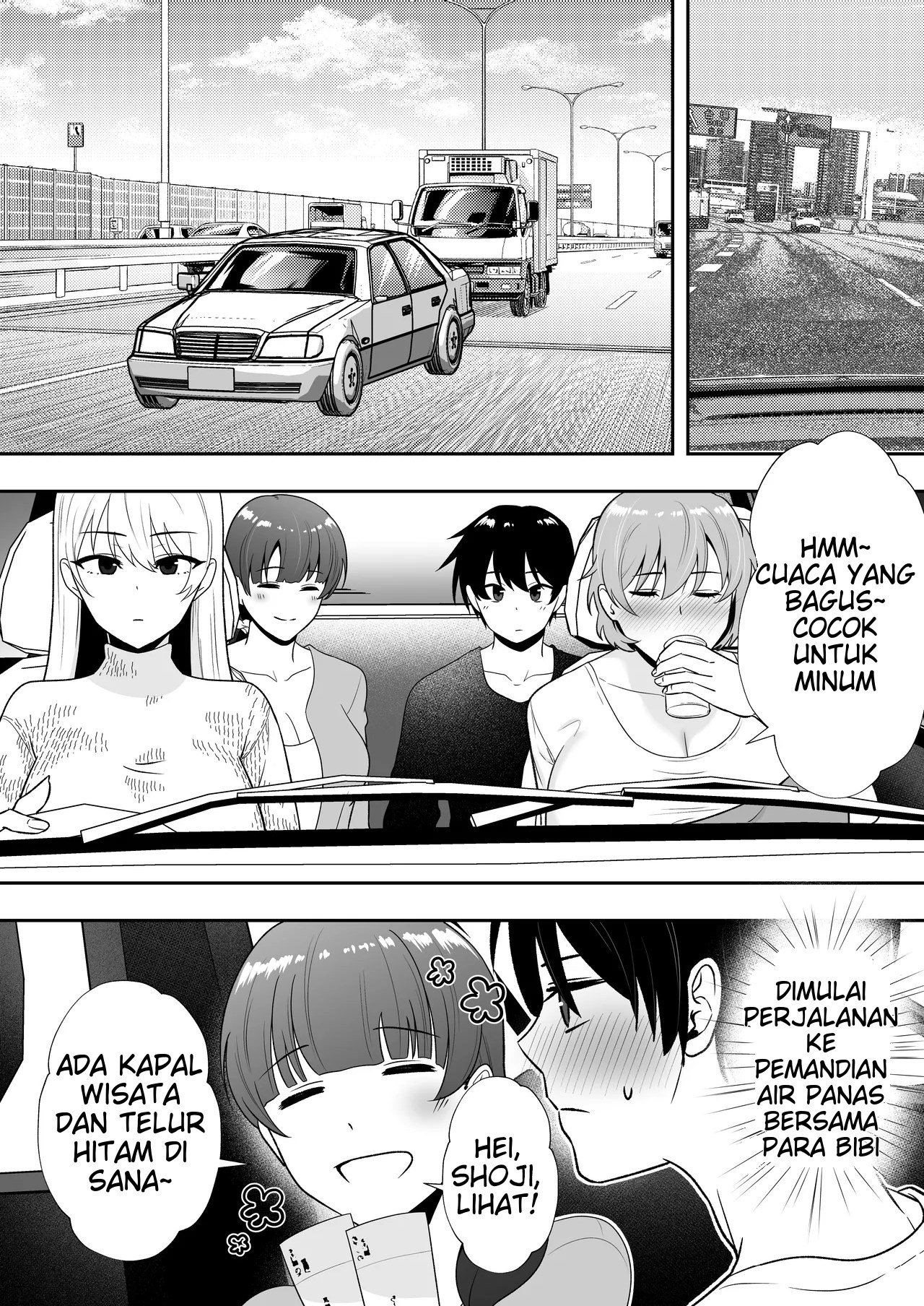 Mama Tomo Harem (Tarobaumu) - Chapter 02 17