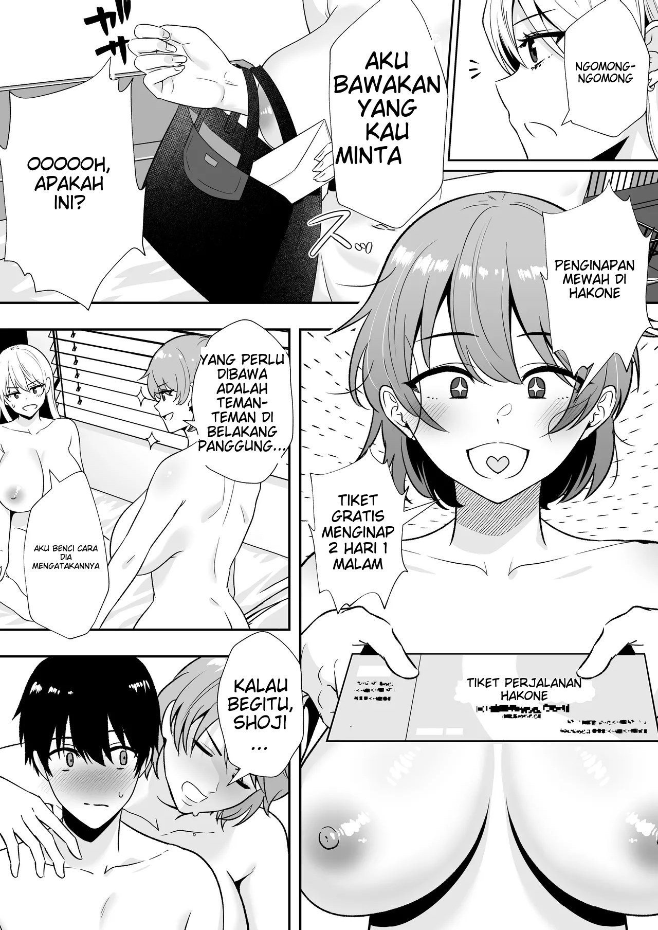 Mama Tomo Harem (Tarobaumu) - Chapter 02 15