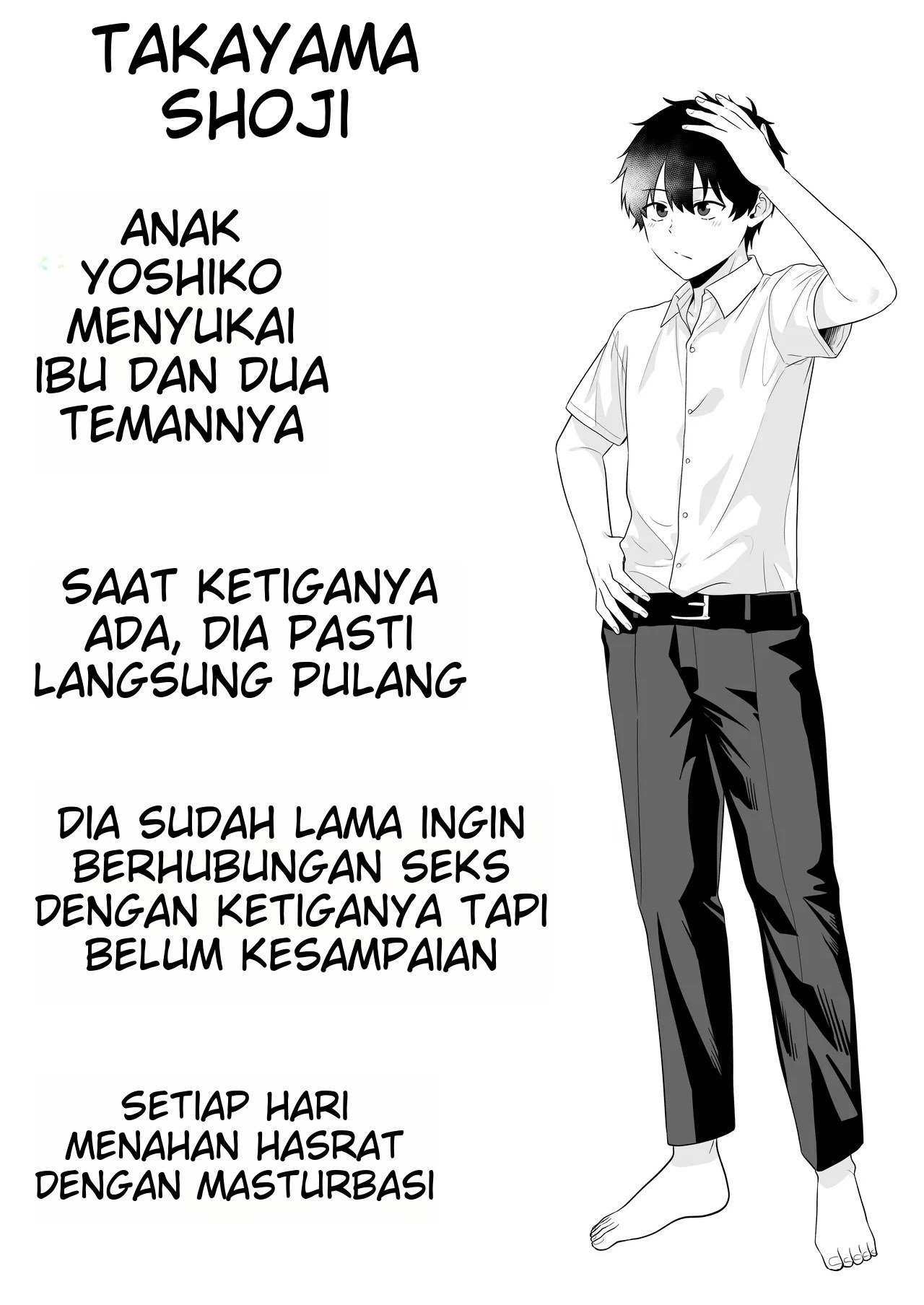 Mama Tomo Harem (Tarobaumu) - Chapter 02 7