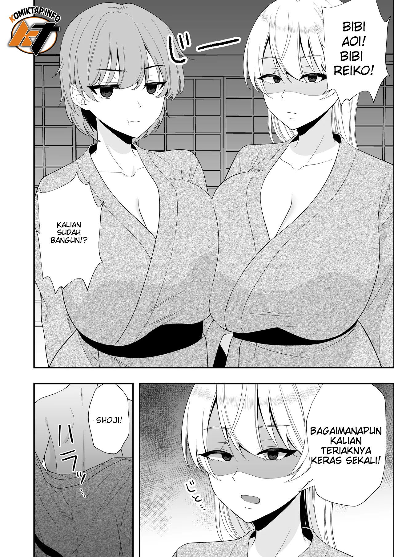 Mama Tomo Harem (Tarobaumu) - Chapter 02 70