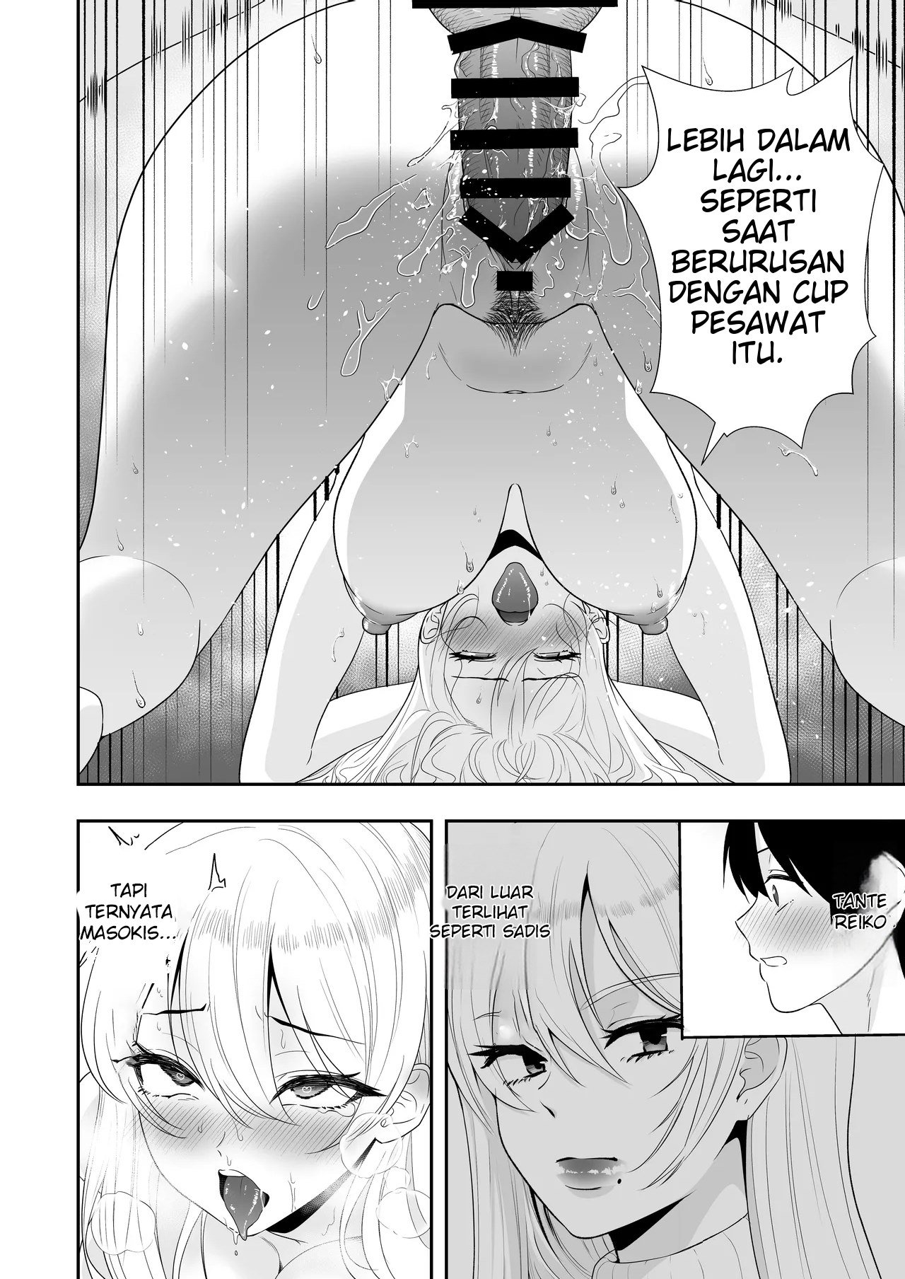 Mama Tomo Harem (Tarobaumu) - Chapter 02 41