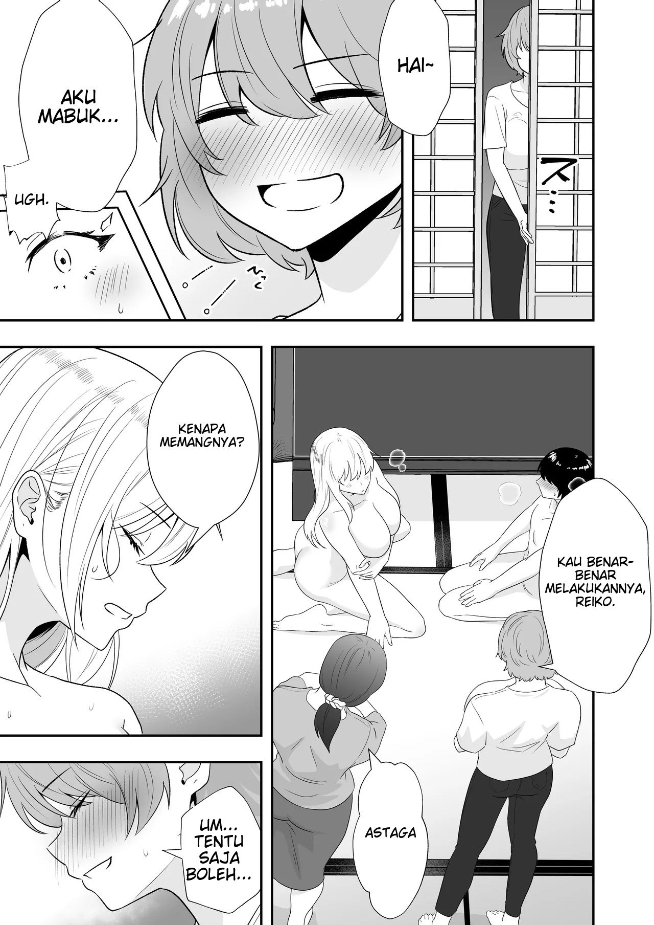 Mama Tomo Harem (Tarobaumu) - Chapter 02 46