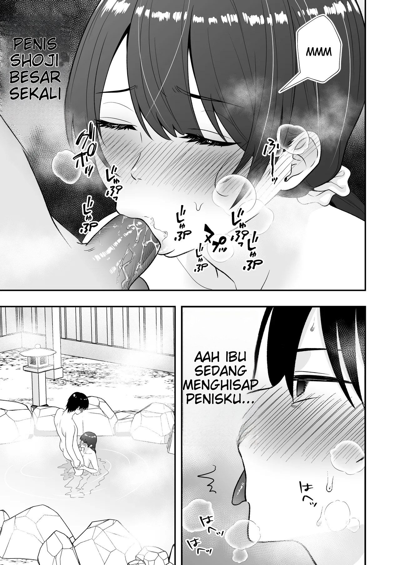 Mama Tomo Harem (Tarobaumu) - Chapter 02 58