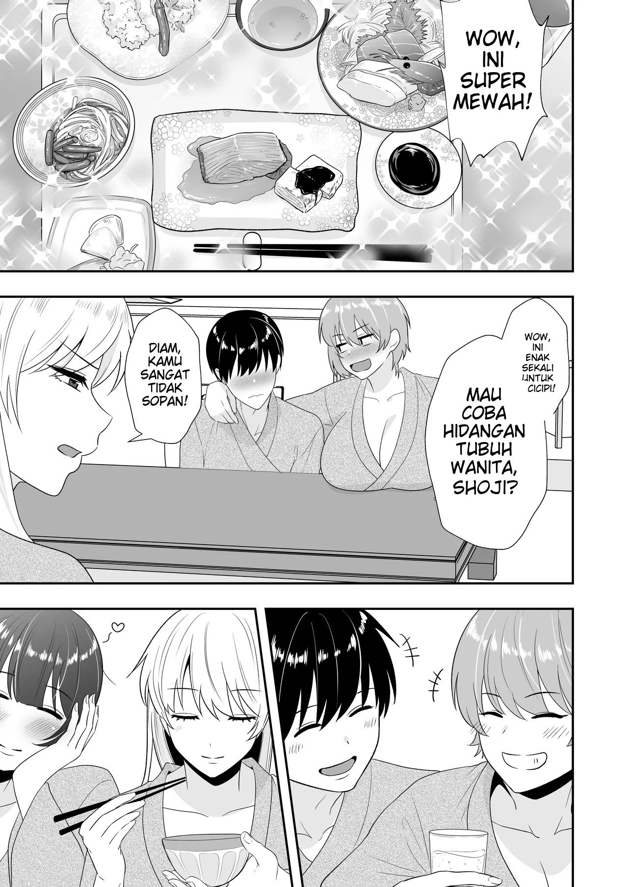 Mama Tomo Harem (Tarobaumu) - Chapter 02 52