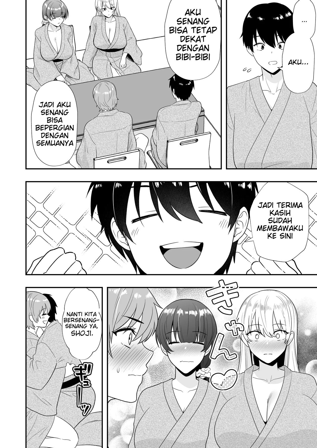 Mama Tomo Harem (Tarobaumu) - Chapter 02 53