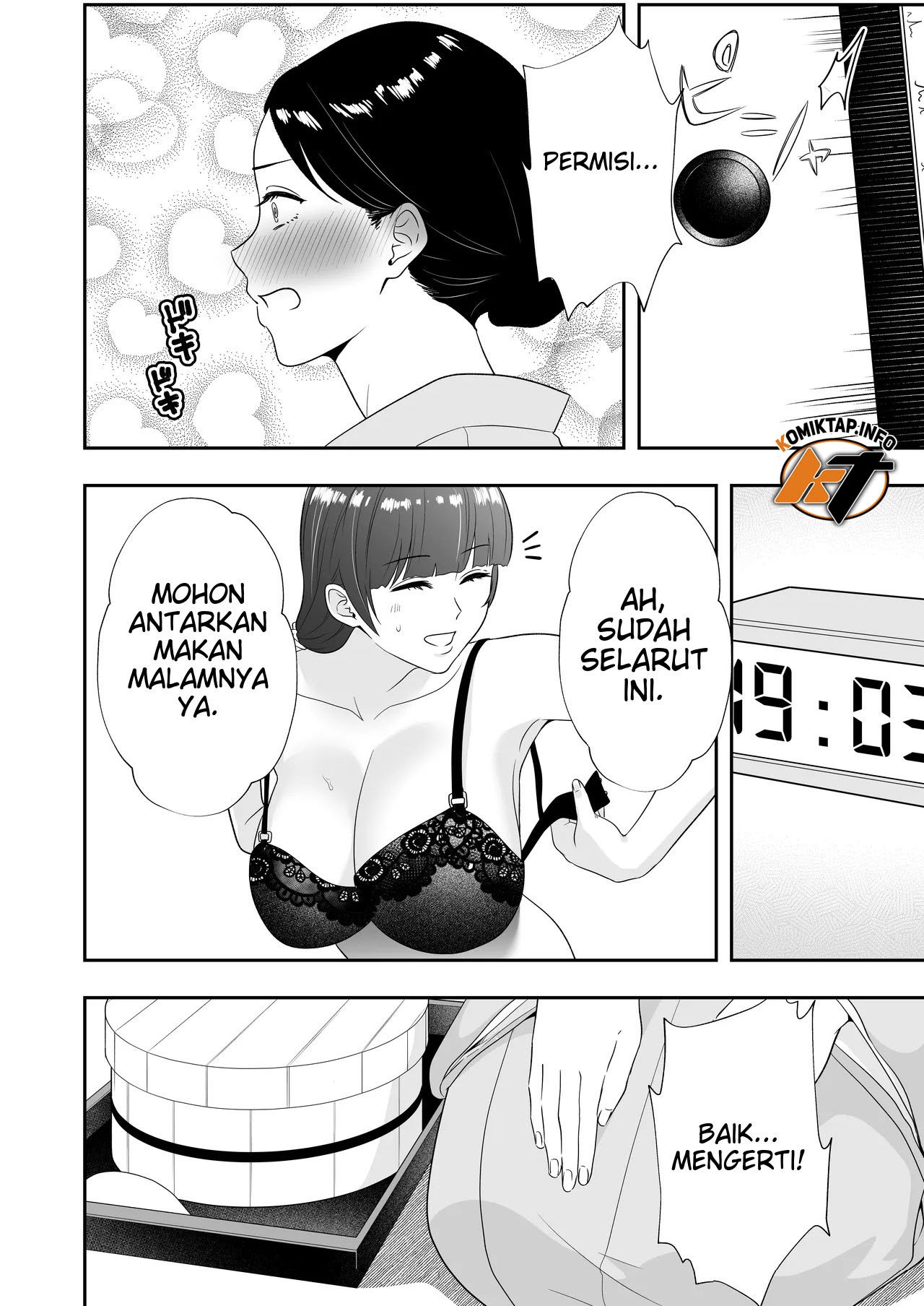 Mama Tomo Harem (Tarobaumu) - Chapter 02 51
