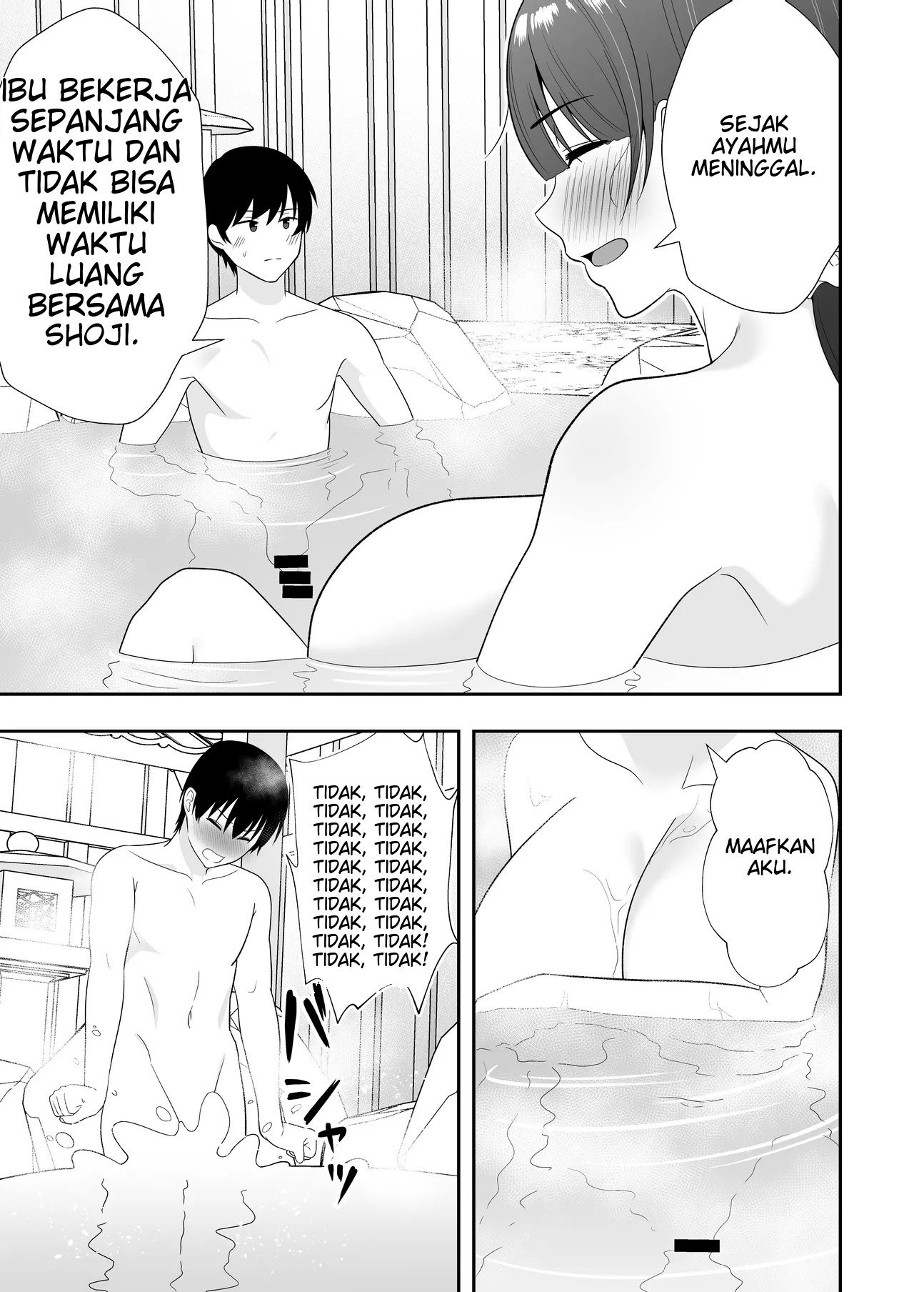 Mama Tomo Harem (Tarobaumu) - Chapter 02 56