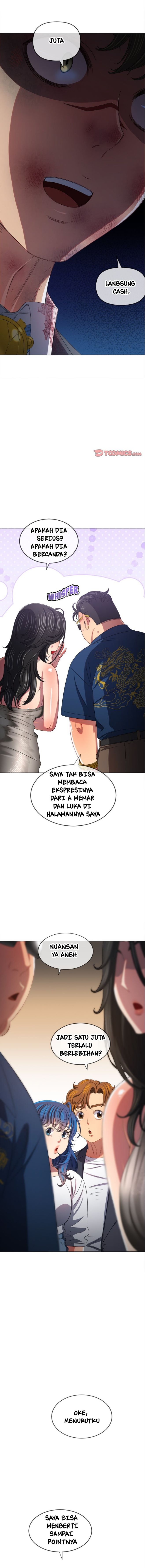 My High School Bully - Chapter 233 3