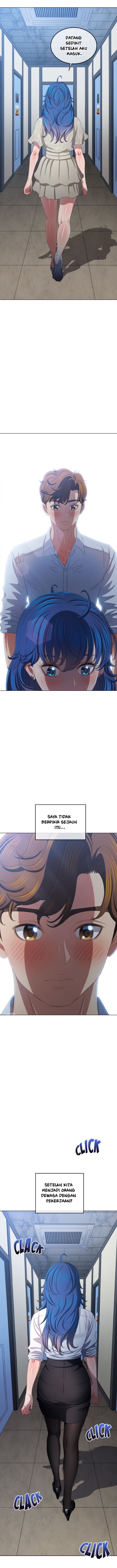 My High School Bully - Chapter 247 15