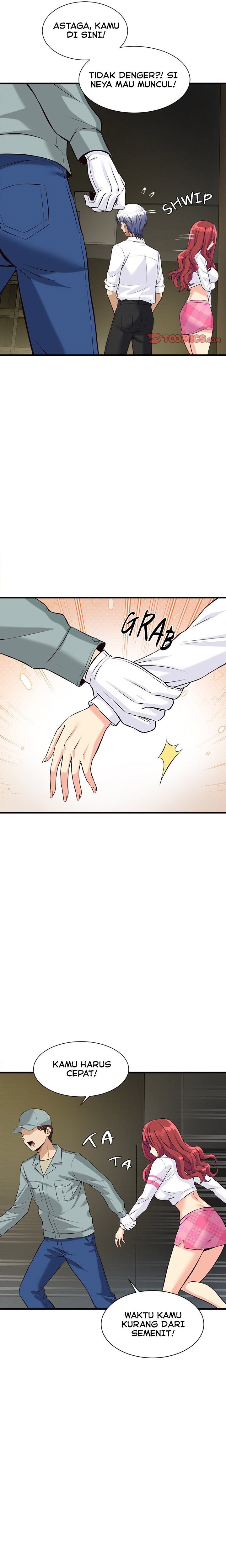 My Other Girlfriend, Culture Wave - Chapter 08 5