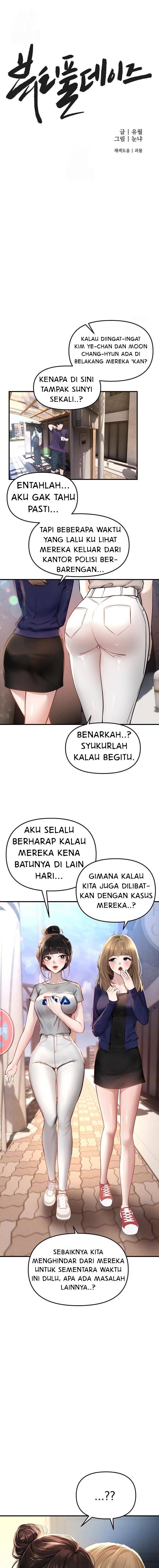 Beautiful Days - Chapter 38 2