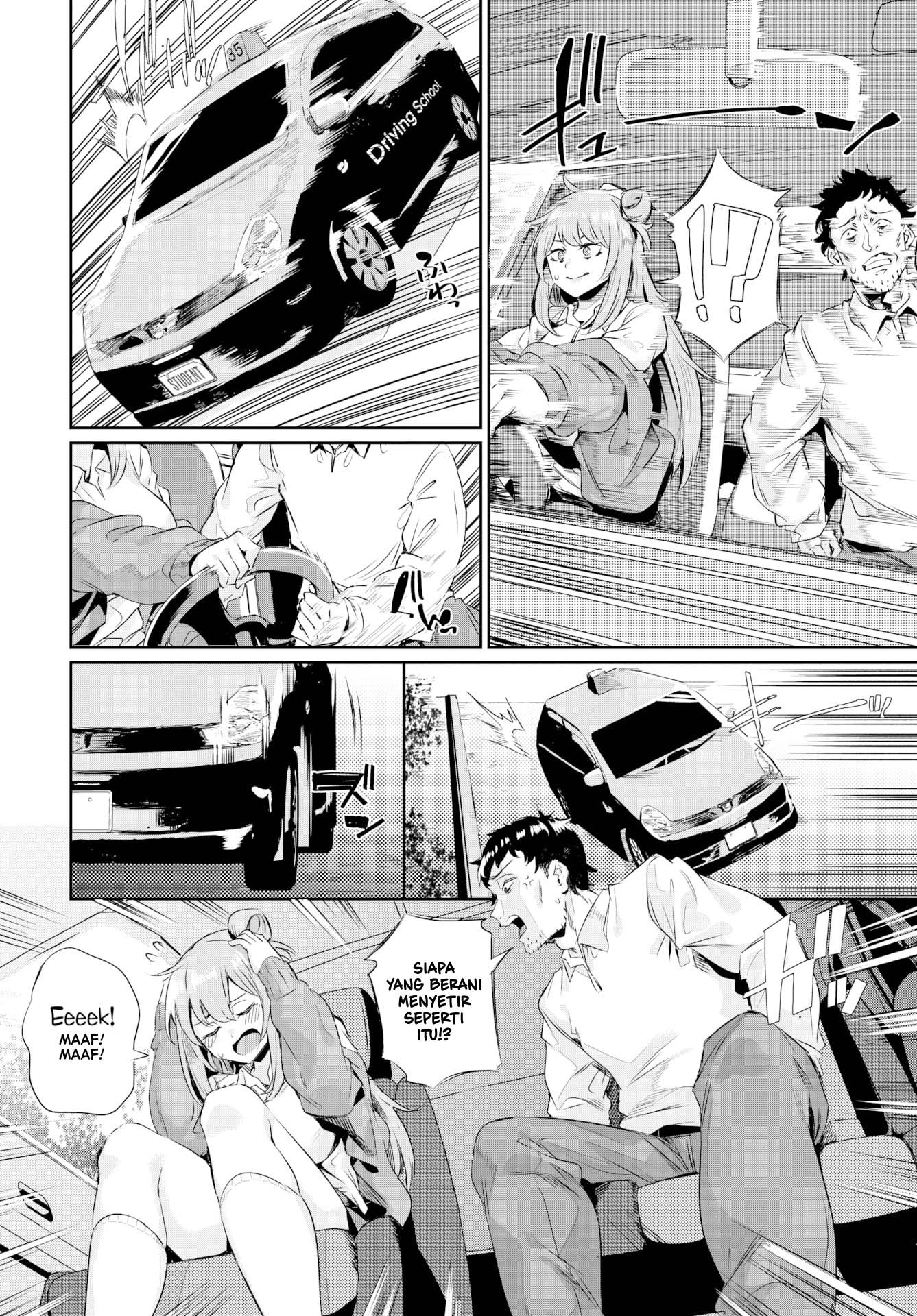 Car Sex Instructor - Chapter 1 3