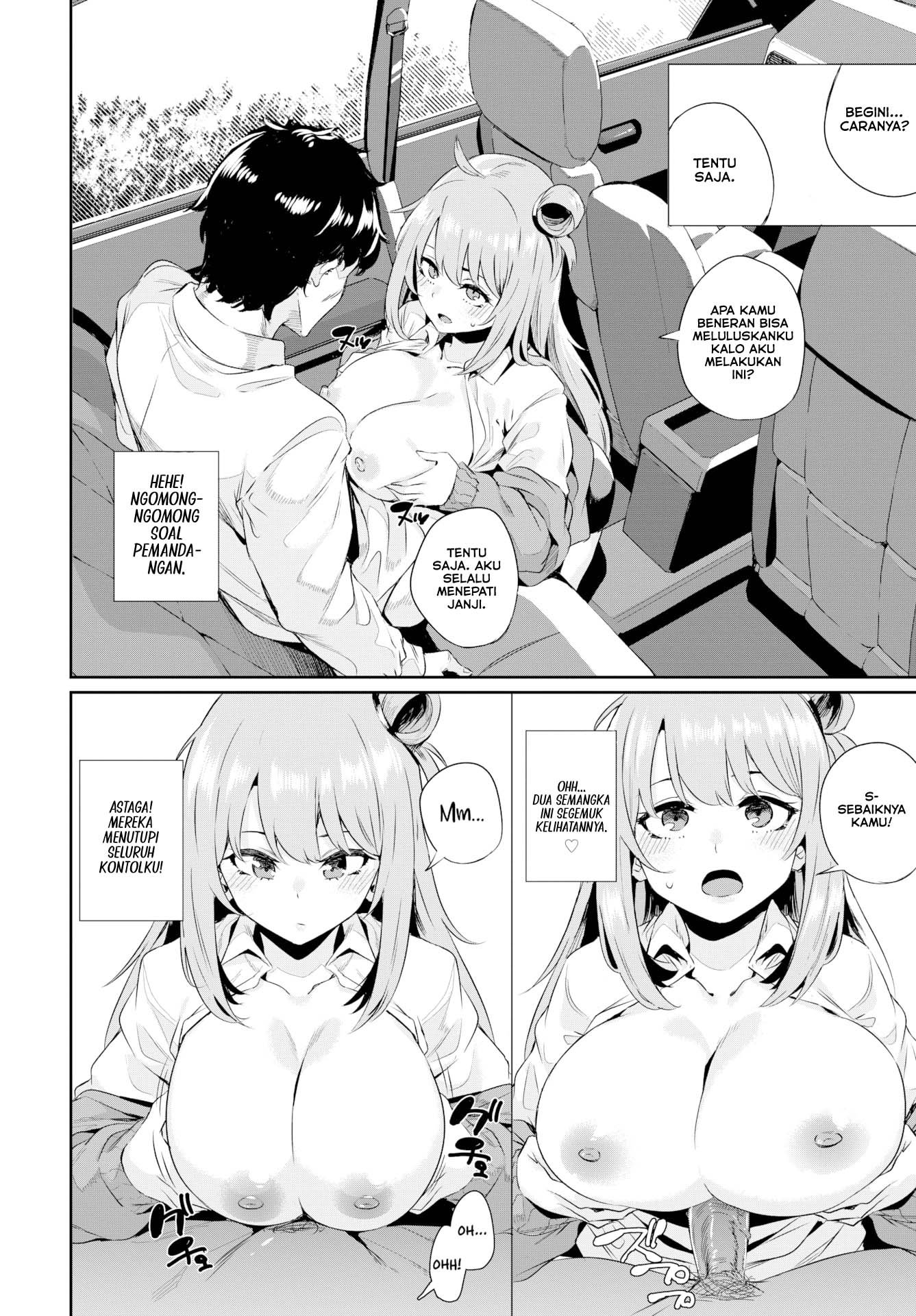 Car Sex Instructor - Chapter 1 5