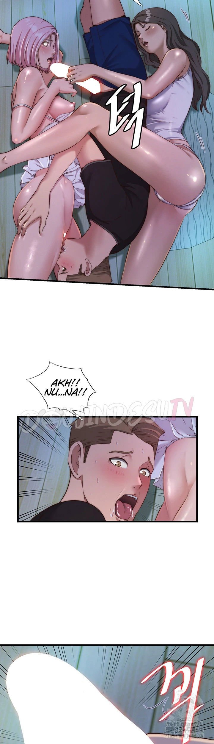A Situation Full of Erections - Chapter 15 22