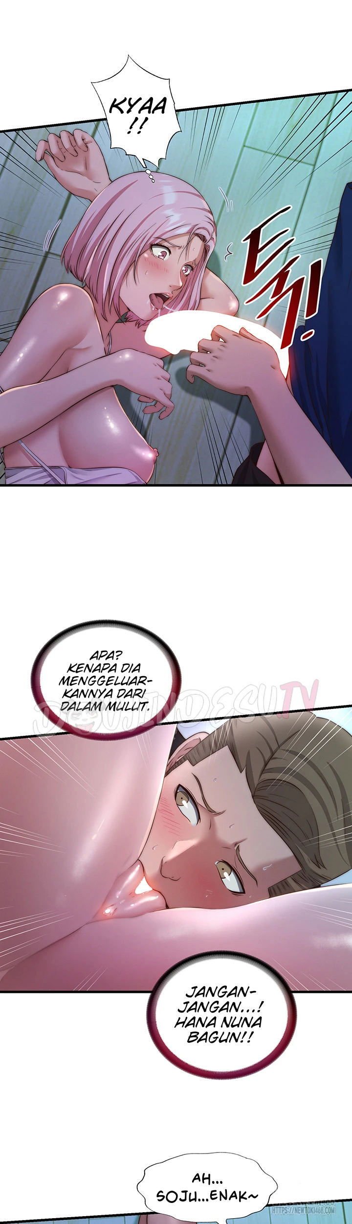 A Situation Full of Erections - Chapter 15 21