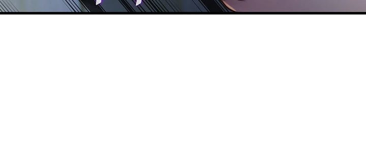 A Situation Full of Erections - Chapter 15 25