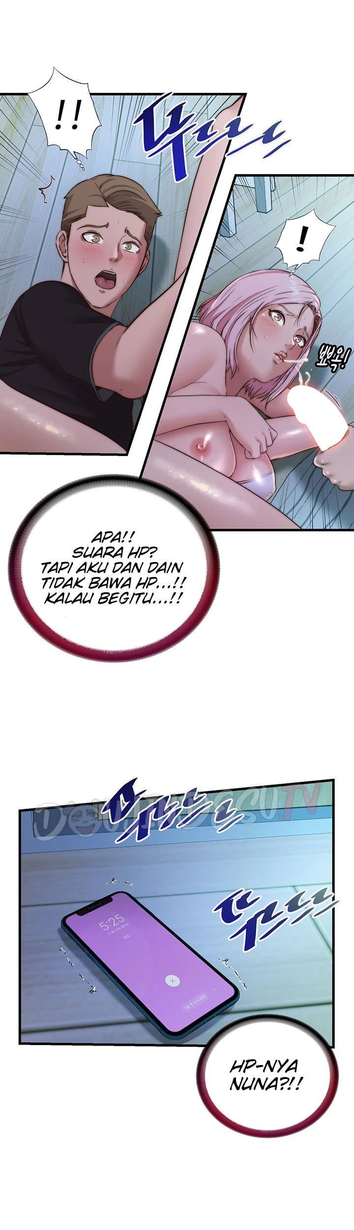 A Situation Full of Erections - Chapter 15 34