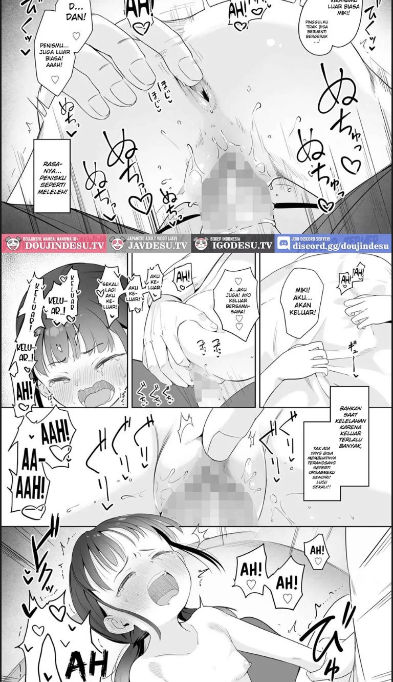 Gohoubi to Oshioki - Chapter 01 19