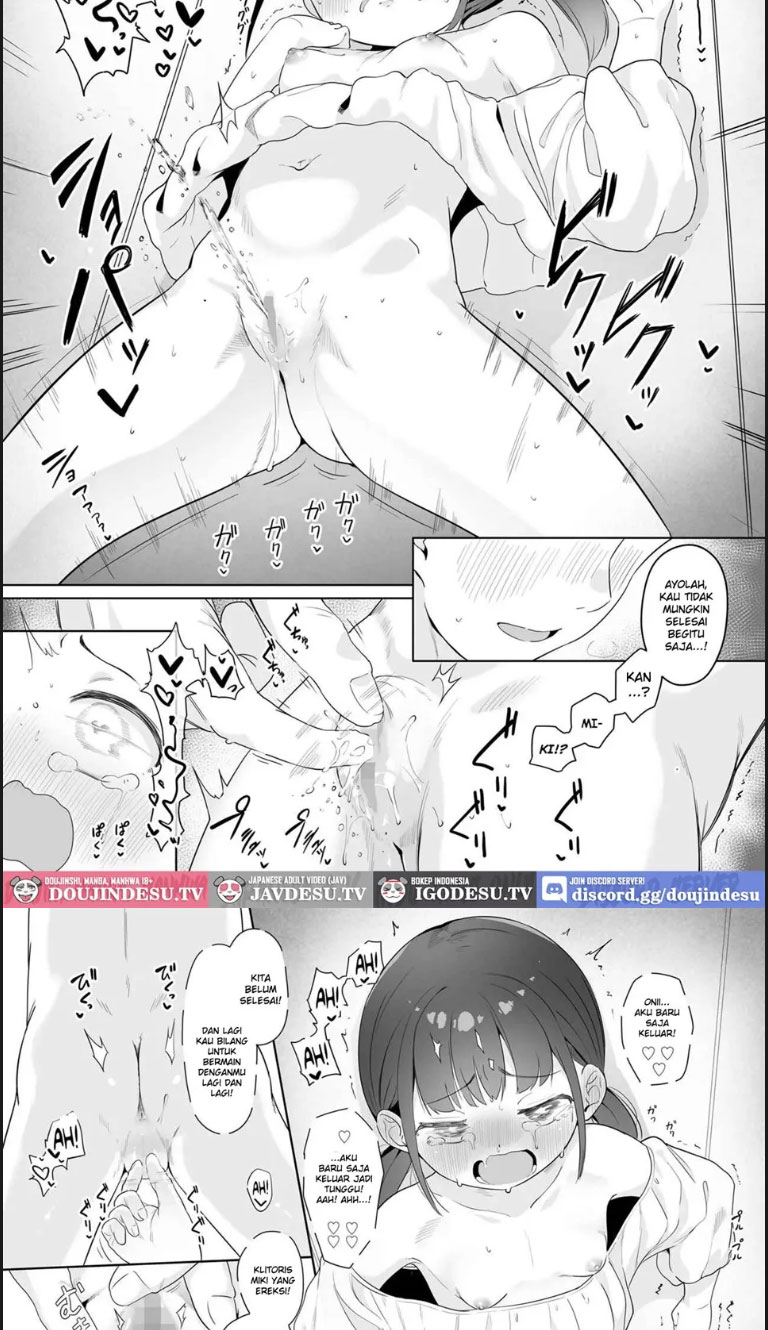 Gohoubi to Oshioki - Chapter 01 12