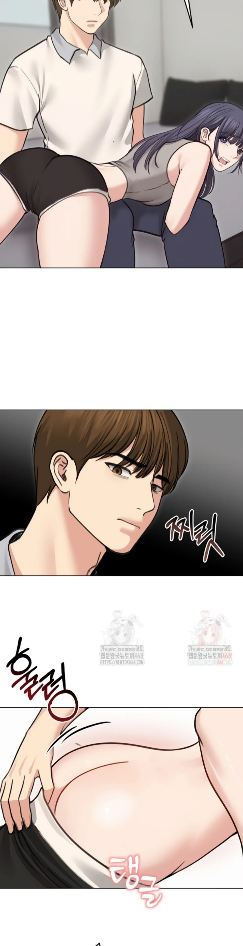 Runaway Wife - Chapter 31 26
