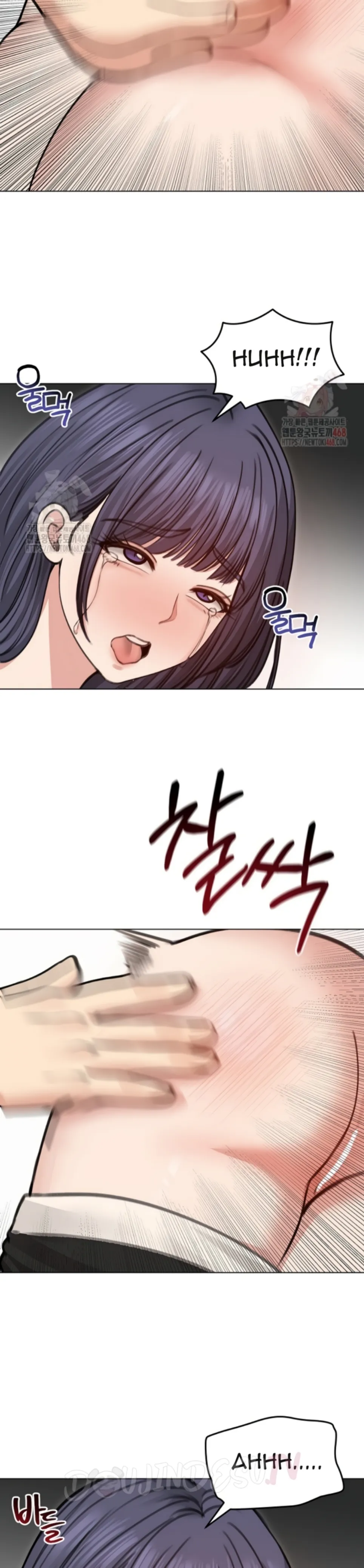 Runaway Wife - Chapter 31 32