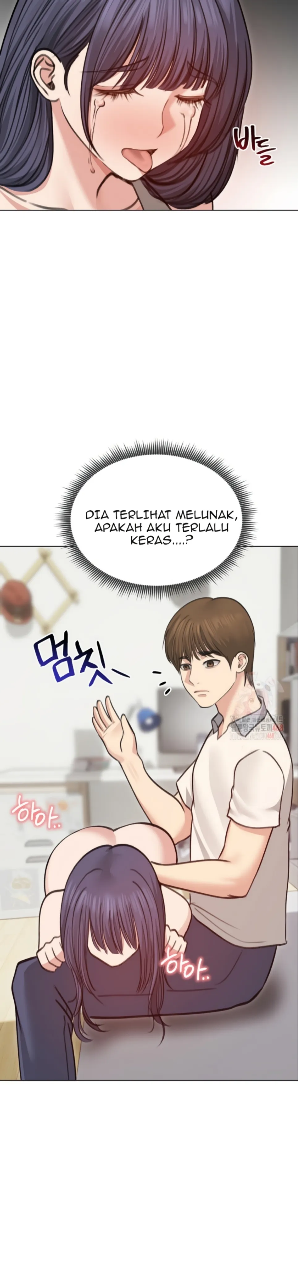 Runaway Wife - Chapter 31 33