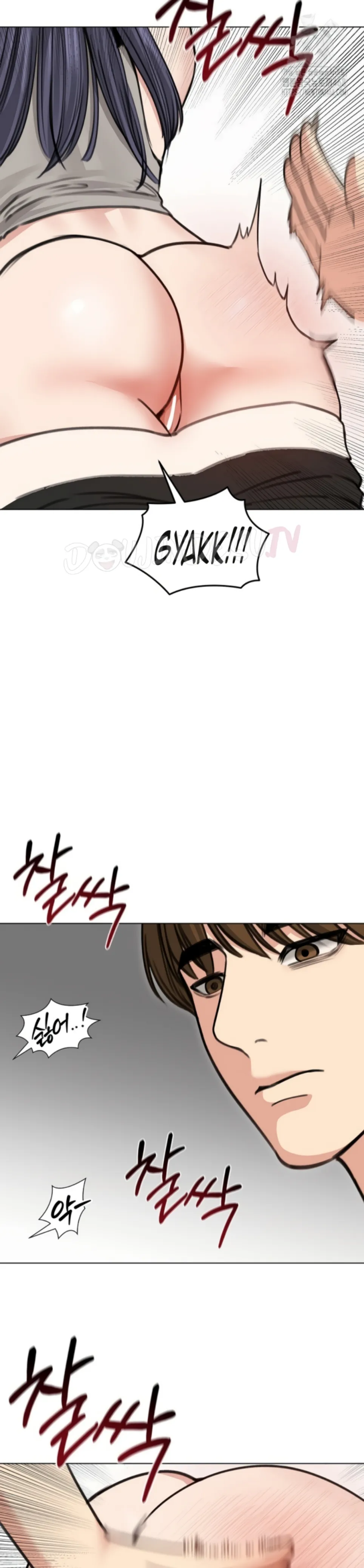 Runaway Wife - Chapter 31 31