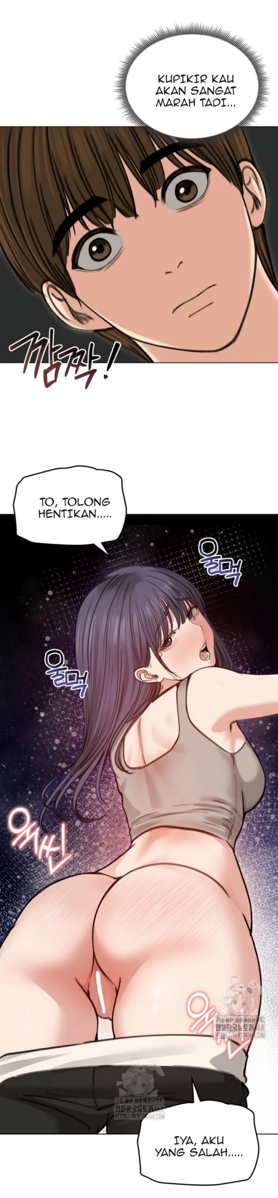 Runaway Wife - Chapter 31 34