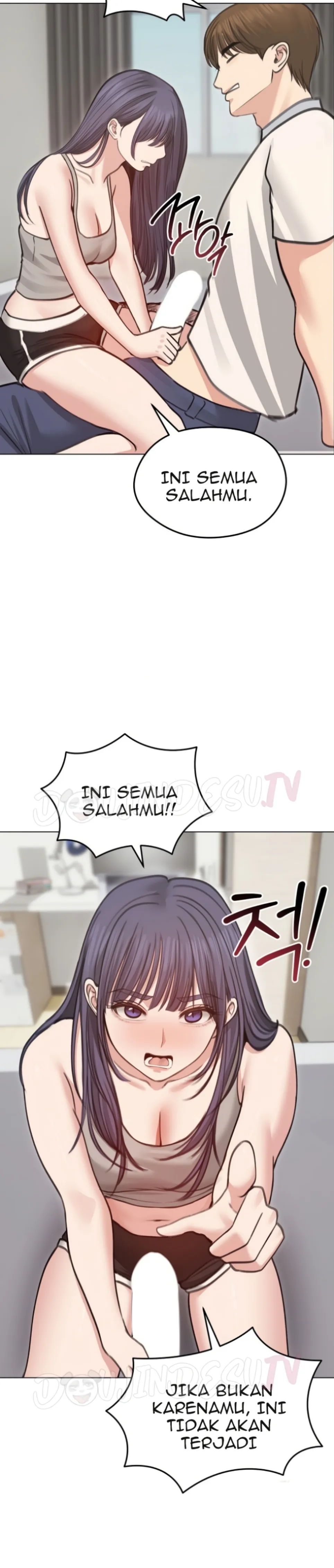 Runaway Wife - Chapter 31 10