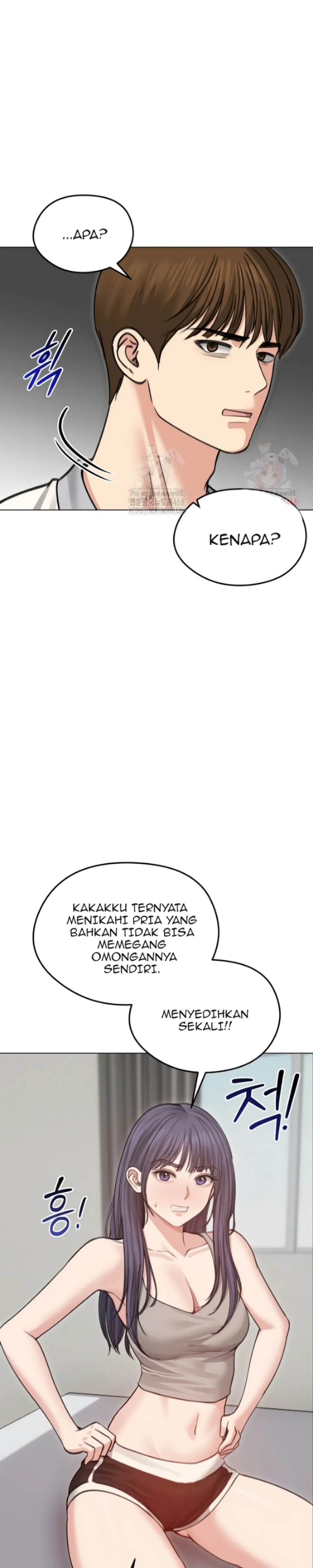 Runaway Wife - Chapter 31 14