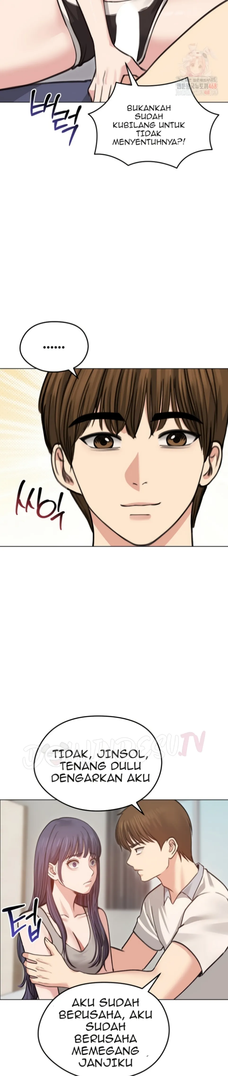 Runaway Wife - Chapter 31 5