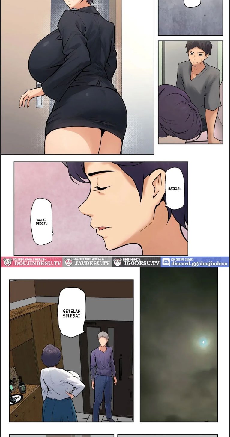 Shikatanaku Kaachan to Sekkusu - Chapter 01 22