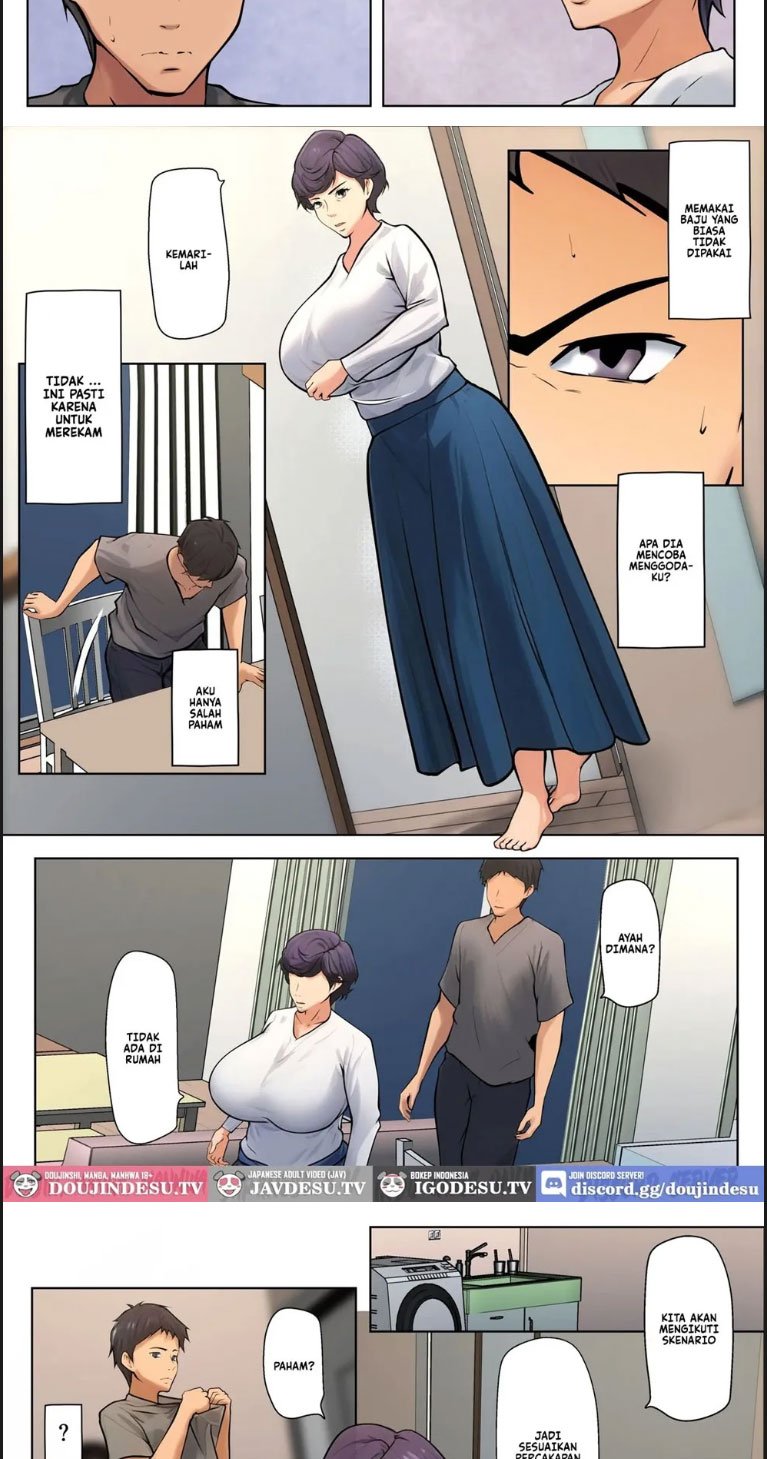 Shikatanaku Kaachan to Sekkusu - Chapter 01 24