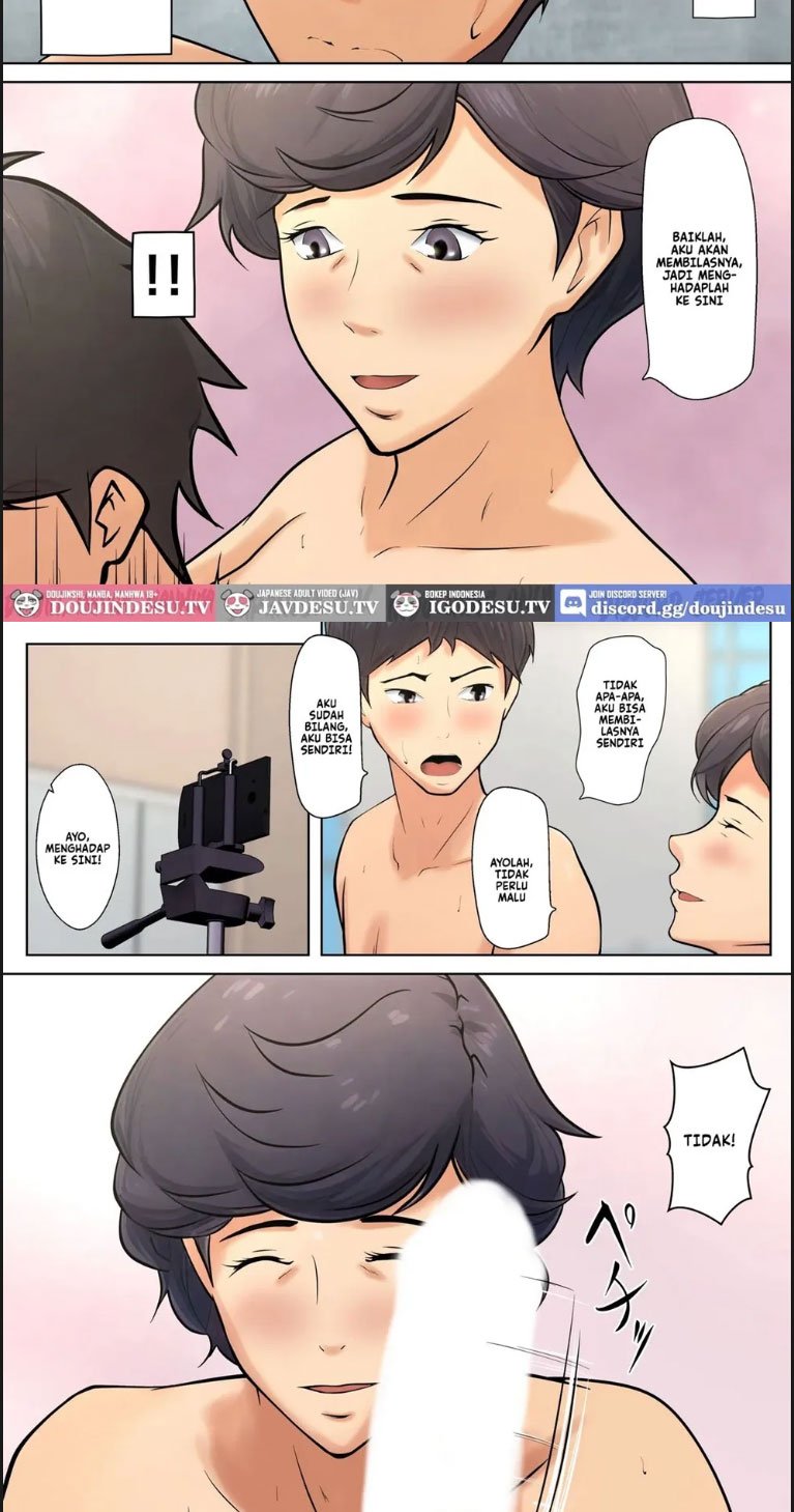 Shikatanaku Kaachan to Sekkusu - Chapter 01 34