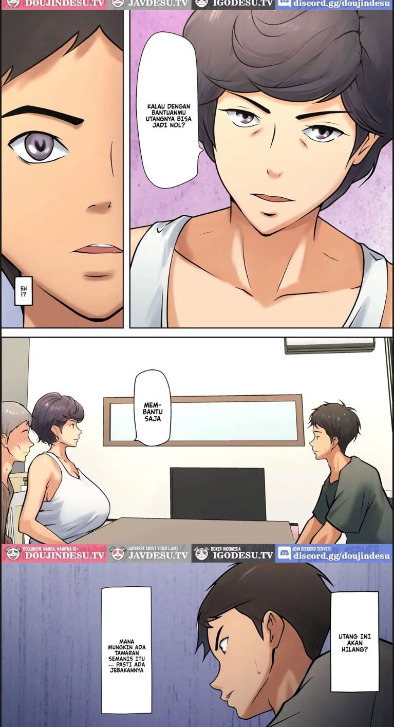 Shikatanaku Kaachan to Sekkusu - Chapter 01 12