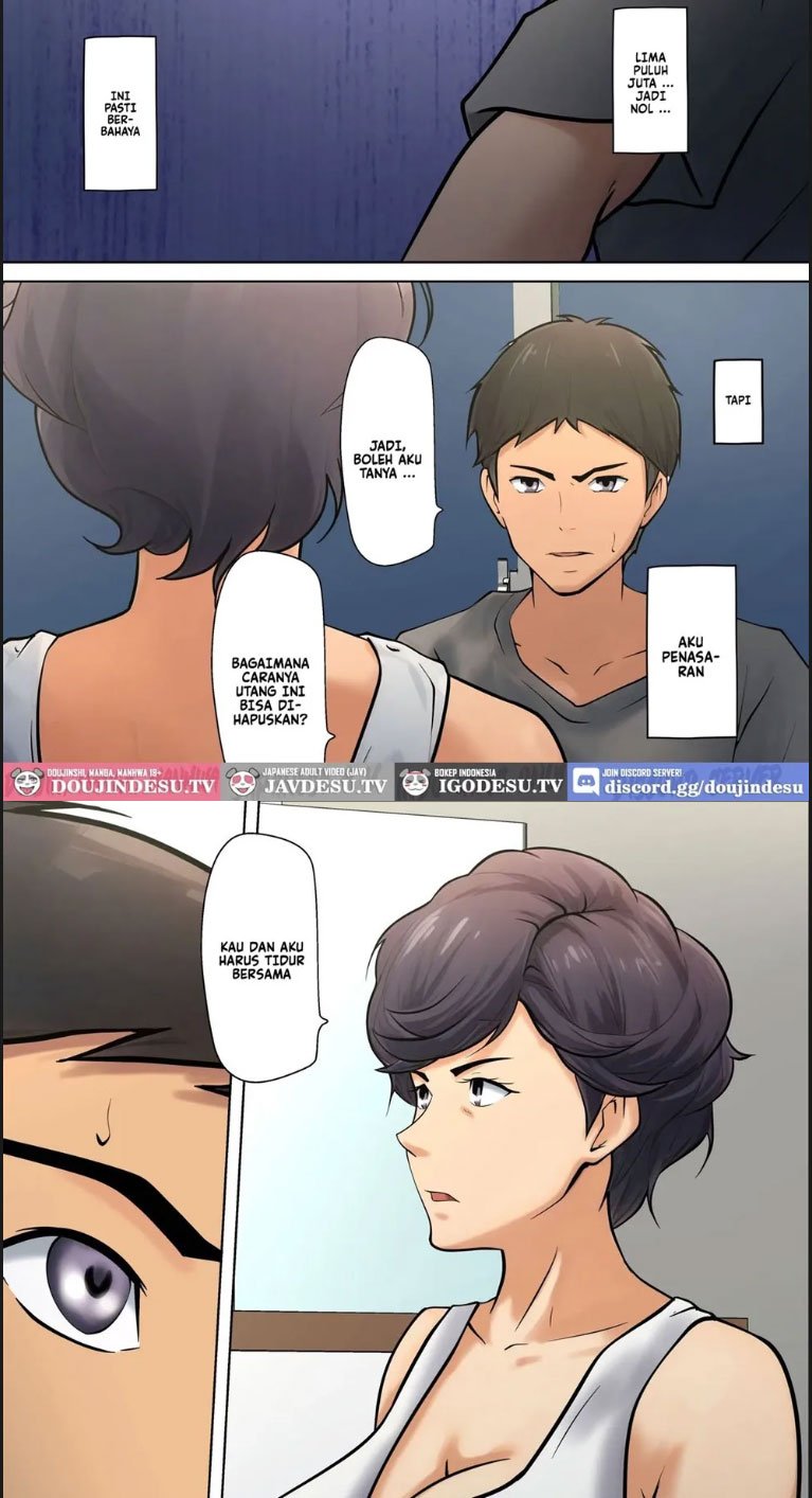 Shikatanaku Kaachan to Sekkusu - Chapter 01 13