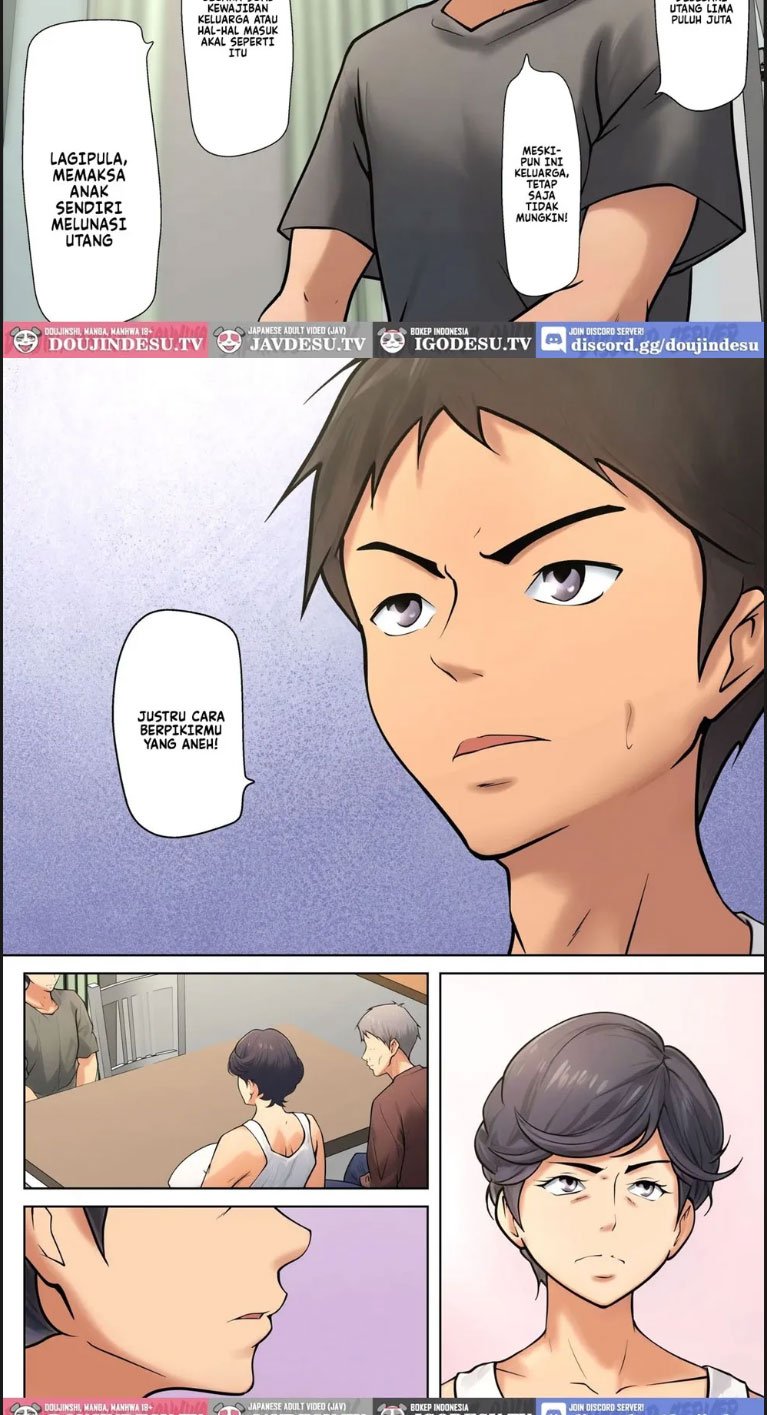 Shikatanaku Kaachan to Sekkusu - Chapter 01 11