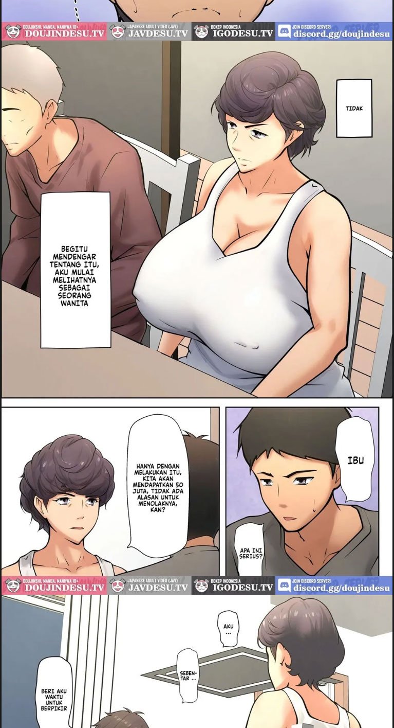 Shikatanaku Kaachan to Sekkusu - Chapter 01 15